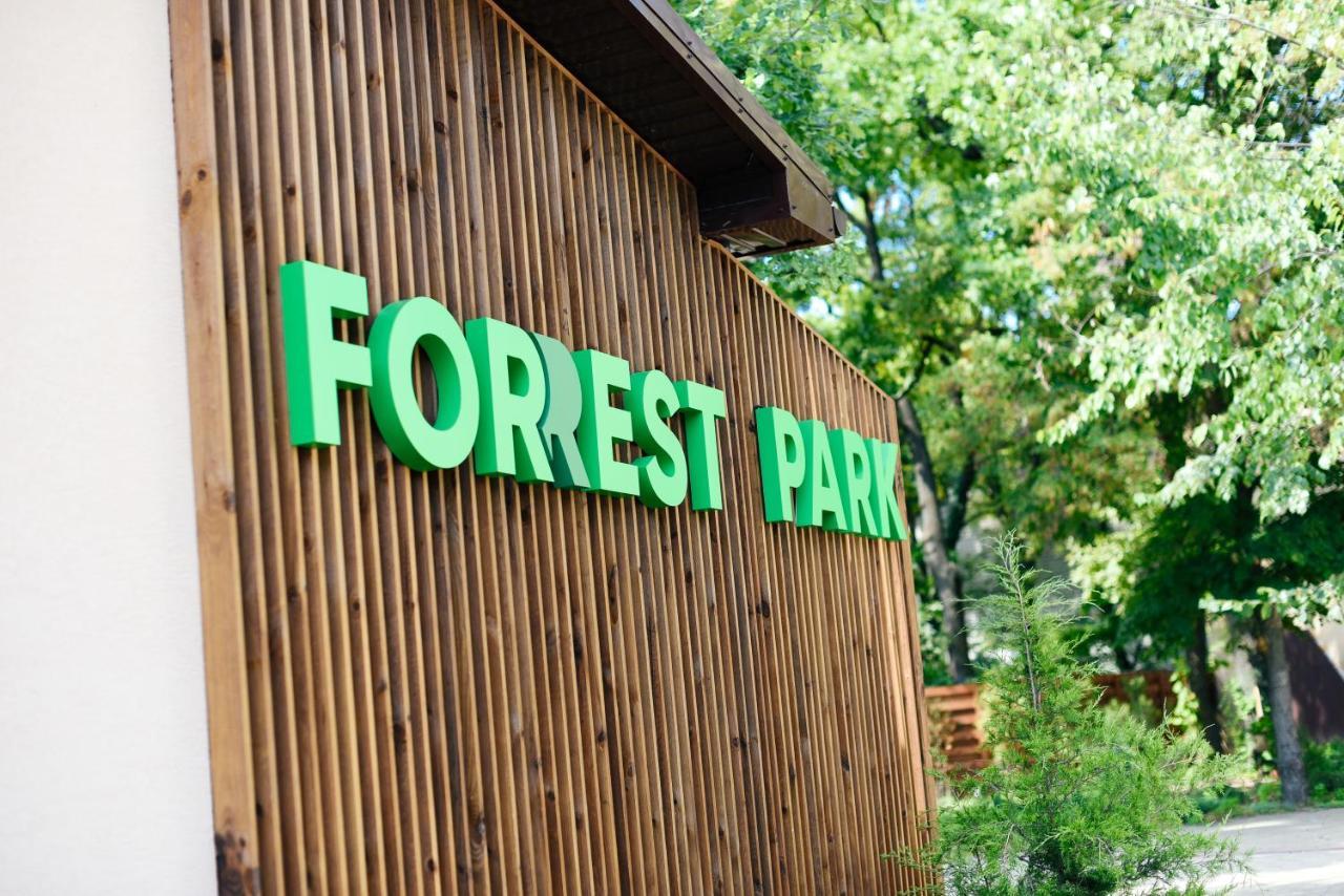 Forrest Park&Resort Orlovshchina Екстериор снимка